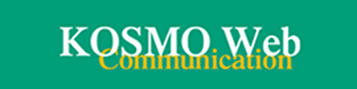 KOSMO Web